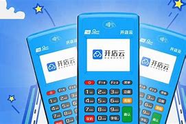乌当POS机办理